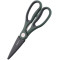Ножницы кухонные Ardesto Gemini 22,3 см серый/зеленый, чехол, нерж. сталь, пластик
