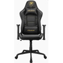 Gaming Chair Cougar ARMOR ELITE Royal Black/Gold, User max load up to 120kg / height 145-180cm