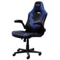 Trust Gaming Chair GXT 703B RIYE - Black/Blue, PU leather and breathable fabric, adjustable gaming chair with a strong frame, flip-up armrests, Class 4 gas lift, up to 140kg