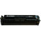 Laser Cartridge for CRG067 Cyan Compatible KT