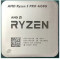 AMD Ryzen 5 PRO 4650G, Socket AM4, 3.7-4.2GHz (6C/12T), 3MB L2 + 8MB L3 Cache, Integrated Radeon Vega 7 Graphics, 7nm 65W, tray