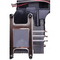 Intel® Workstation Cooling Kit for Server Board SE7320SP2