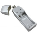 Ednet USB Battery charger