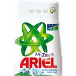 ARIEL MOUNT SPRING 8kg
