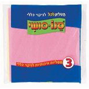 286334 Тряпки многоцелевые SANOBRITE CLOTH