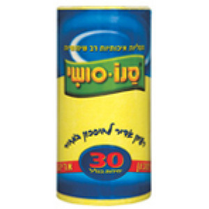423567 Тряпки в рулонах PREMIUM CLOTH ROL YELLOW