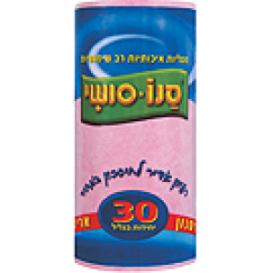 Тряпки в рулонах PREMIUM CLOTH ROL PINK