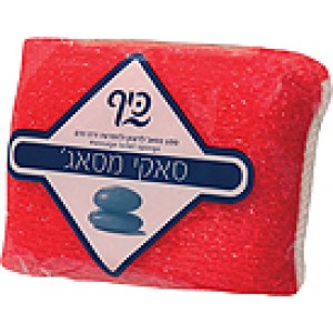 295749 Губка массажная SANO SAKI SPONGE