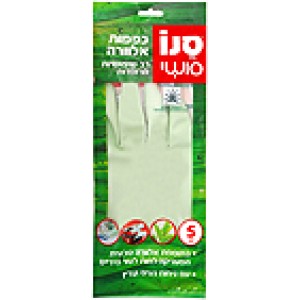 883363 Перчатки SUSHI ALOEVERA GLOVES SMALL(S)