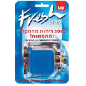 Поглотитель запаха в холодильнике ODOUR ABSORBER 20 г
