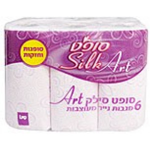 Полотенца бумажные SOFT SILK ART1