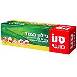 Пленка для упаковки продуктов