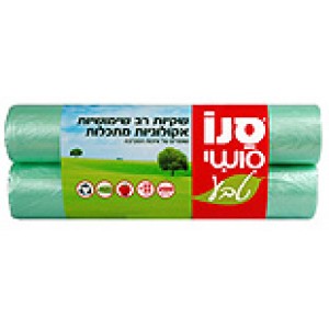 Мешочки для хранения продуктов