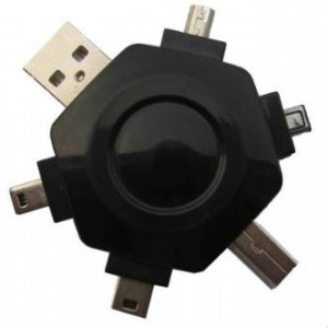 Gembird Universal 6-port USB adapter