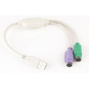 Gembird Converter USB -> 2x PS/2