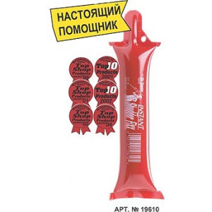 LUBEGARD (19610) Концентрированный фрикционный модификатор. (59 мл)