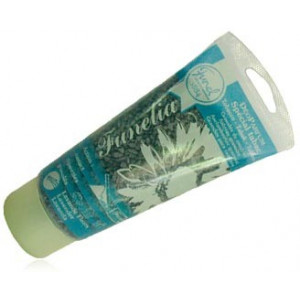 FUNEL (FUNELIA) Гранулы для пепельниц ФУНЕЛИЯ ( 2 пакетика по 7,5 гр) (15 гр)