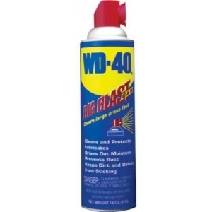WD-40 Comp. (# 10124) Универсальная проникающая смазка WD-40  (аэрозоль)   18 oz (510 гр)