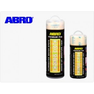 ABRO (CH 555 / CH338) Замша для сушки а/м  (большая )