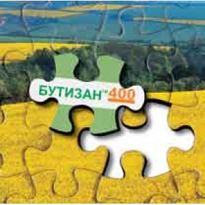 БУТИЗАН 400 цена за 1л