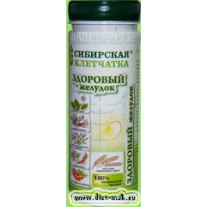 Клетчатка сибирская Здоровый желудок 170гр К24 (шт)