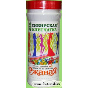Клетчатка сибирская "Ржаная с травами" 300гр