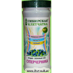 Клетчатка сибирская Суперчерника 280гр К20 (шт)