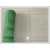 Сетка    2м*500м