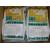 Удобрение GROGREEN Grnta Curbi 1кг Удобрение GROGREEN Grnta Curbi 1кг