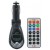 FM modulator Havit HV-FM-03 (4 in 1)