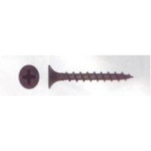 Шуруп KGD 3.5*35mm гипсокартон/дерево