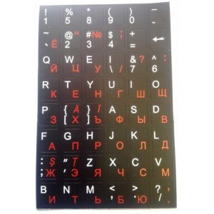 Наклейки (Русские Буквы) на клавиатуру черный фон с красными и белыми буквами