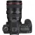 DC Canon EOS 5D MKII 24-105 L IS USM