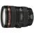 DC Canon EOS 5D MKII 24-105 L IS USM