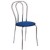 Стул Tulipan Chrome