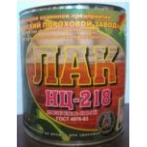 Нитролак НЦ-218 глянец/ 1кг