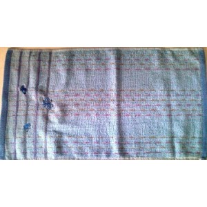 Полотенце кухонное 50*27 синее бабочка 10шт