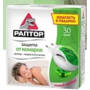 РАПТОР Комплект (прибор + пластины (30 шт.)) "Нов. Формула" *!!!*