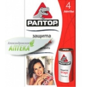 РАПТОР Липкая лента от мух в гофр.коробе /600   по 10 шт.