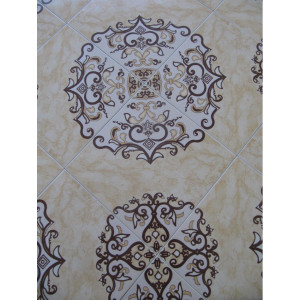 Плитка напольная YULIA бежевая 300*300/ 1м.кв.