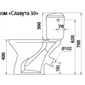 Унитаз с бачком SLAVUTA  + крышка
