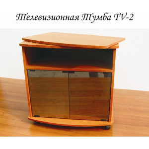 Телевизионная Тумба TV-2