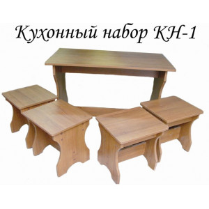 Кухонный Набор КН-1