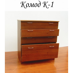 Комод К-1