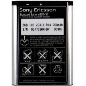 Аккумулятор для телефона Sony Ericsson K750, W800 (no brand)