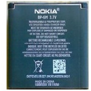 Аккумулятор для телефона Nokia BP-6M 3250, N73 (no brand)
