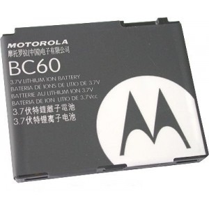 Аккумулятор для телефона Motorola BC-60 L7, V3x (no brand)