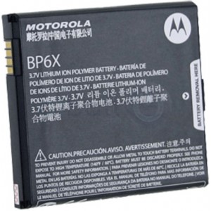 Аккумулятор для телефона Motorola BP-6X DROID A855 (no brand)