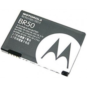 Аккумулятор для телефона Motorola BR-50 V3, V6 (no brand)