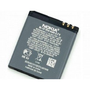 Аккумулятор для телефона Nokia BL-5F E65, N95 (no brand)